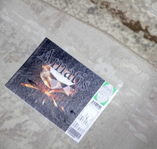 Amatis 36556A DAIRE L.BEIGE / BLUE фото 2