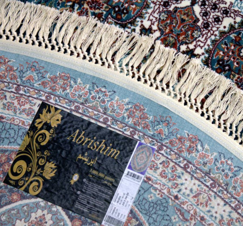 Abrishim 36320A OVAL BLUE / BLUE фото 2