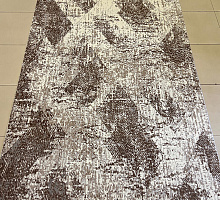 Axel 8698 Cream Brown