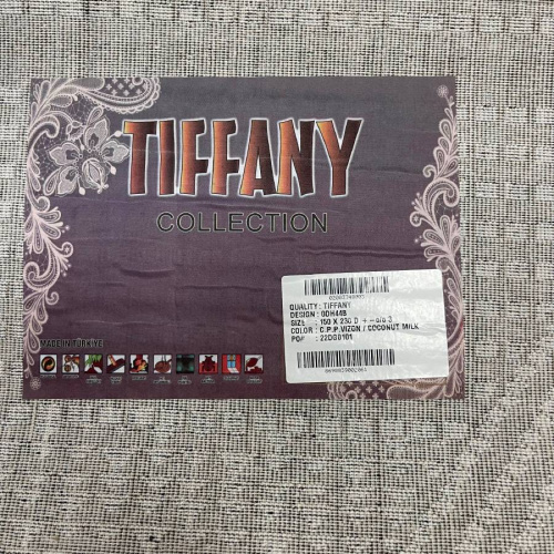 Tiffany 0DH44B_VIZON_COCONUTMILK фото 6