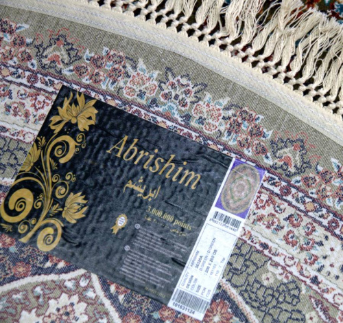 Abrishim 36320A OVAL D.GREEN / D.GREEN фото 2