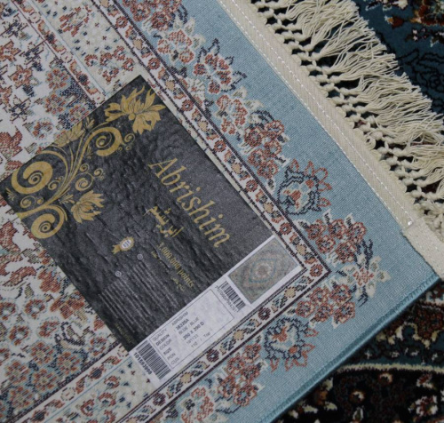 Abrishim 36320A STAN BLUE / BLUE фото 2