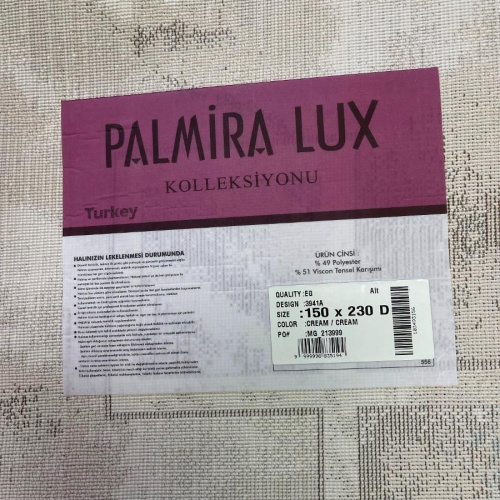 Palmira 3941A_CREAM_CREAM фото 2