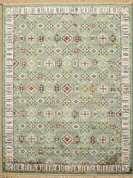 Прямоугольный ковер из вискозы 14670-4565 | Бельгия