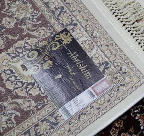 Abrishim 35032J STAN CREAM / RED фото 2