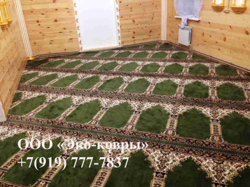 Ковролин для мечети SA002_11 фото 2