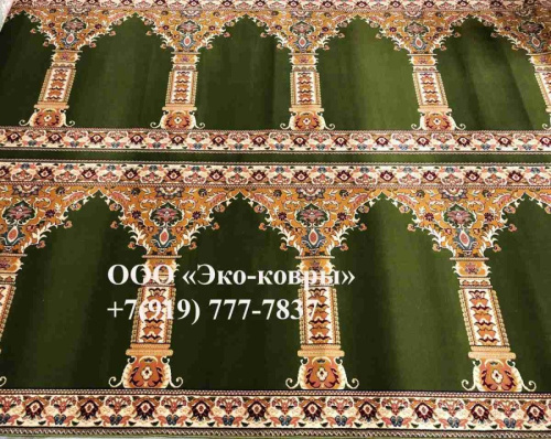 Ковролин для Мечети TA29542-22111 фото 3