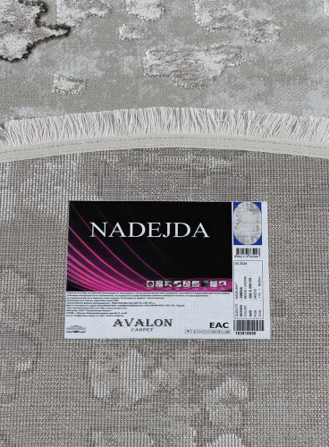 Nadejda 39883A BEIGE / CREAM_О фото 2