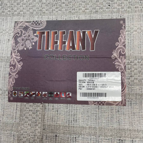 Tiffany 0DG31B_VIZON_COCONUTMILK фото 6