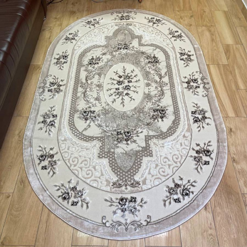 Atlas 3330A_VIZON_BEIGE_O