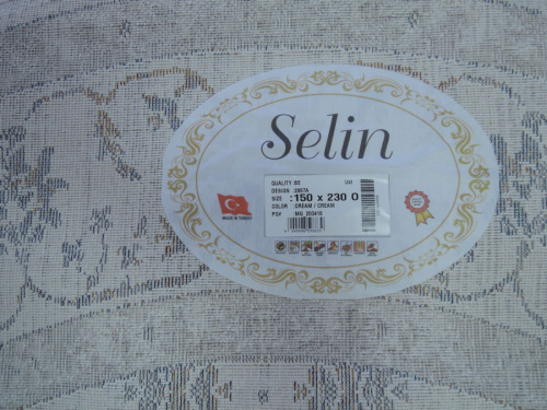 SELIN 2887A_CREAM_CREAM овал фото 5