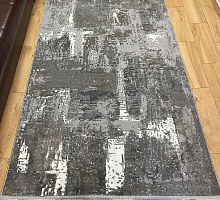 ATLAS 3367A LIGHT GREY GREY