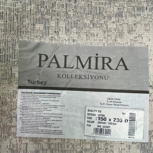 PALMIRA 2670A_CREAM_CREAM фото 5
