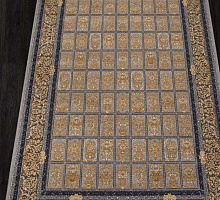 kashan 752070 - 000 прямоугольник