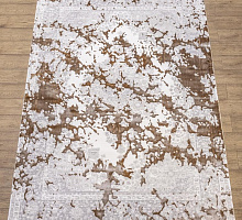 Prado Kb04B White / Beige_1