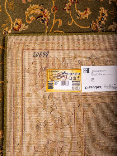 Hunnu 6C2243 136 фото 3