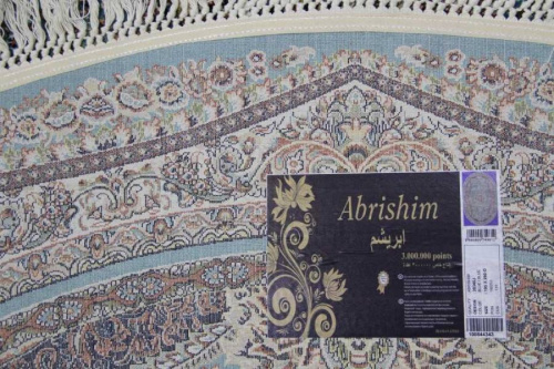 Abrishim 20346J OVAL BLUE / BLUE фото 4
