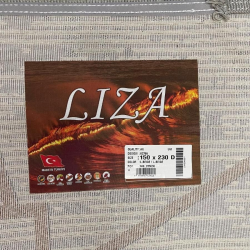 Liza 6376A_BEIGE_BEIGE фото 2