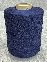 Нитки для оверлока Хит-сет 4174