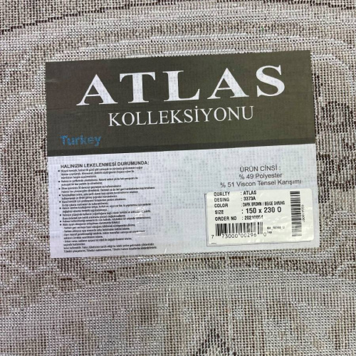 Atlas 3373A_VIZON_BEIGE_O фото 5