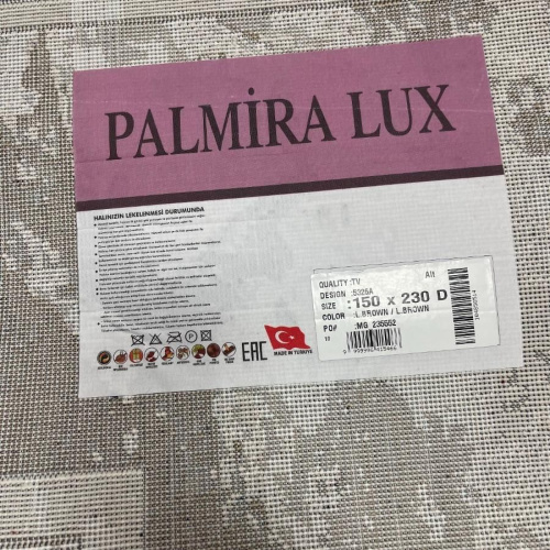 Palmira 5326A_L_BROWN_L_BROWN фото 2