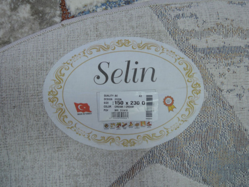 SELIN 3122A_CREAM_CREAM овал фото 5