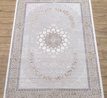 Avella A5278A L.grey / Beige