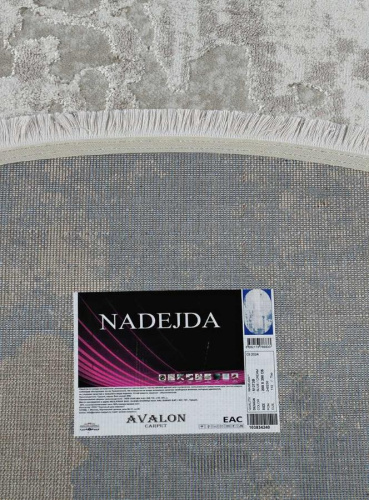Nadejda 51273B BLUE / CREAM_О фото 4
