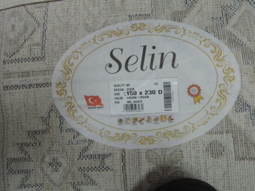 SELIN 3123A_CREAM_CREAM фото 5