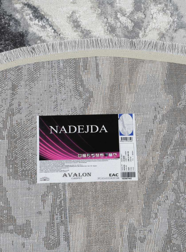Nadejda 51266B GREY / L.GREY_О фото 4