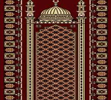 Для намаза 26528_22133