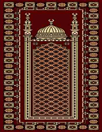 Прямоугольный ковер из синтетики 26528_22133 | Россия