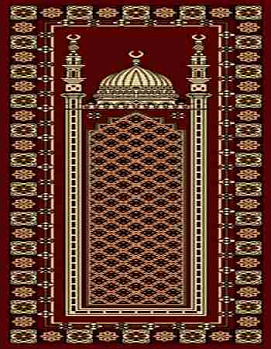 Прямоугольный ковер из синтетики 26528_22133 | Россия