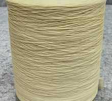 Нитки для оверлока  4975-22