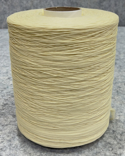 Нитки для оверлока  4975-22