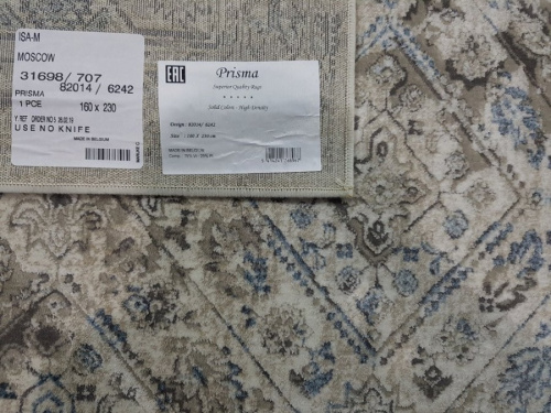 PRISMA 82014_6242 фото 4