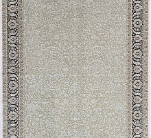 Shimal 9070D B.CREAM/B.BLUE