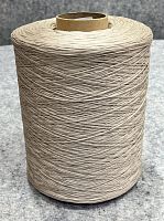 Нитки для оверлока 4490-20