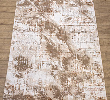 Nord 10325B Beige / Gold