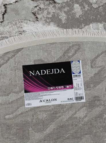 Nadejda 39876A BEIGE / CREAM_О фото 3