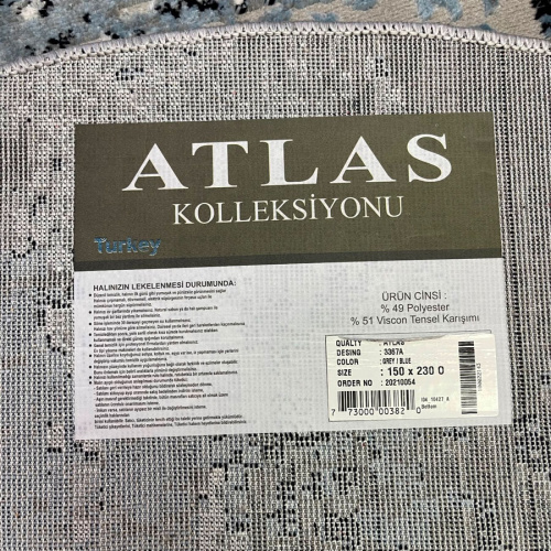 ATLAS 3367A_GREY_BLUE овал фото 5