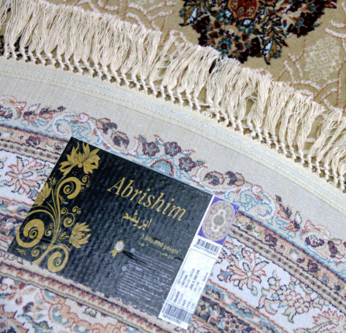 Abrishim 36316A OVAL BEIGE / BEIGE фото 2