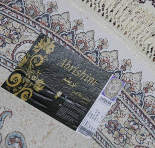 Abrishim 36316A OVAL CREAM / CREAM фото 2