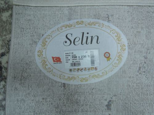 SELIN 2916A_CREAM_CREAM фото 6