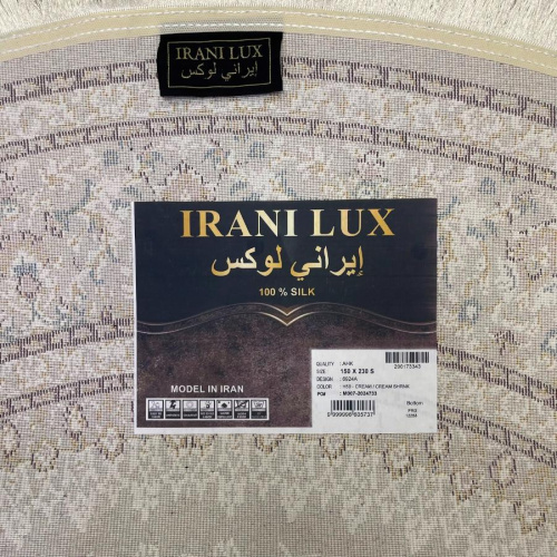 Irani lux 6924A_CREAM_CREAM_O фото 3