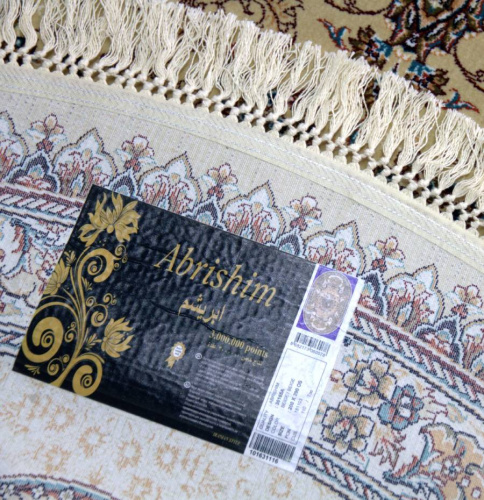 Abrishim 36165A OVAL BEIGE / BEIGE фото 2