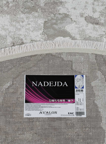 Nadejda 39875A BEIGE / CREAM_O фото 2